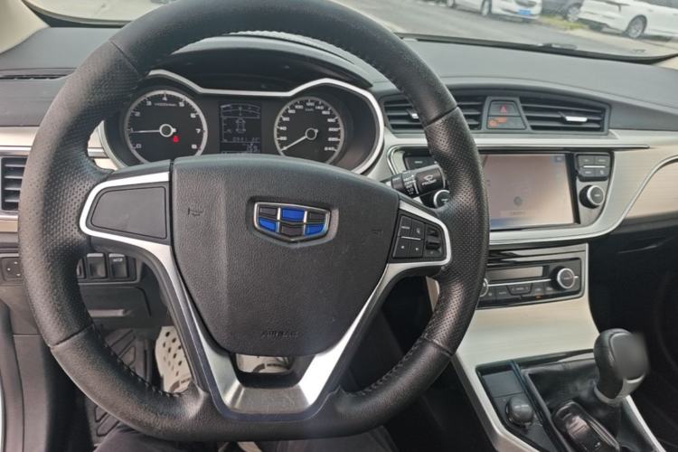 Used Geely Auto Emgrand GL 2017 1.8L Manual Elite Model Center Console