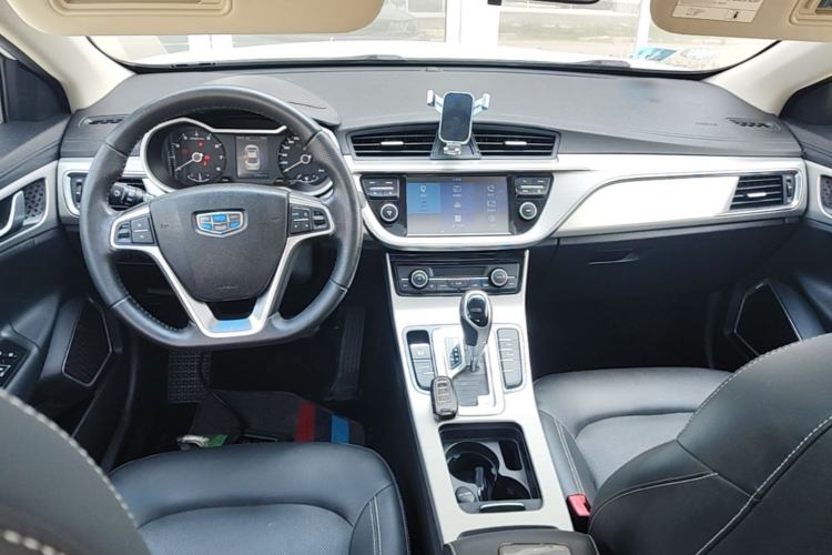 Used Geely Auto Emgrand GL 2017 1.3T DCT Elite Model Center Console