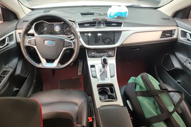 Used Geely Auto Emgrand GL 2017 1.3T DCT Elite Model Center Console