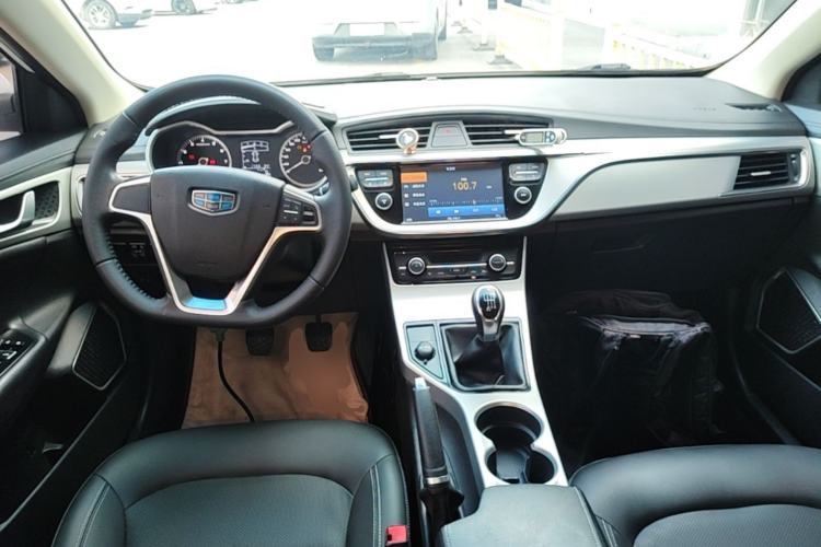 Used Geely Auto Emgrand GL 2017 1.3T Manual Elite Model Center Console