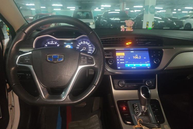 Used Geely Auto Emgrand GL 2017 1.8L DCT Elite Model Center Console