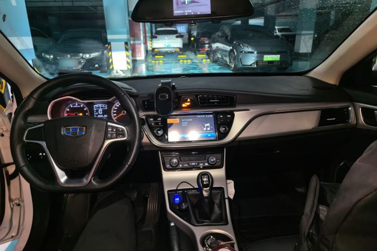 Used Geely Auto Emgrand GL 2017 1.8L Manual Elite Model Center Console