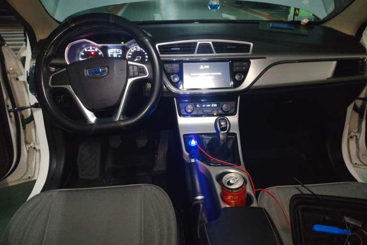 Used Geely Auto Emgrand GL 2017 1.8L Manual Elite Model Center Console