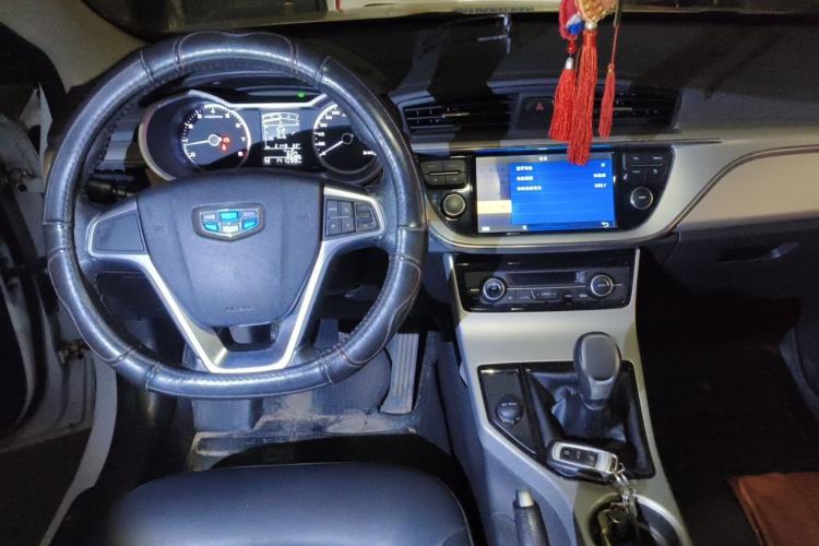 Used Geely Auto Emgrand GL 2017 1.8L Manual Elite Model Center Console