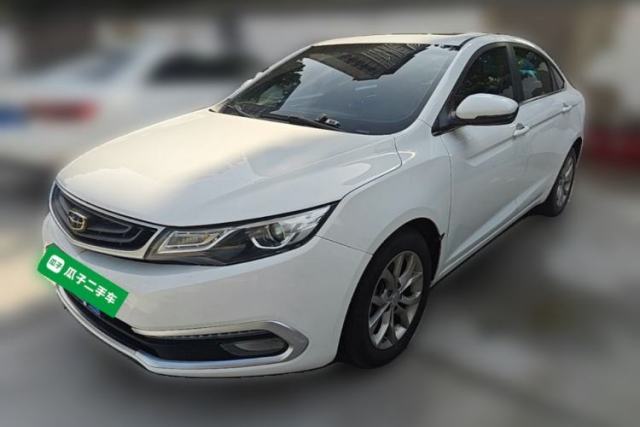 Ojetý Geely Auto Emgrand GL 2017 1.8L Manual Elite Model