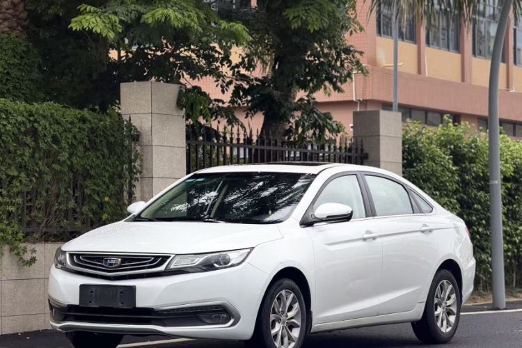 Used Geely Auto Emgrand GL 2017 1.8L DCT Elite Model Guazi used car, China used car export, Used car for sale, Used  cars, Cheapest cars for sale