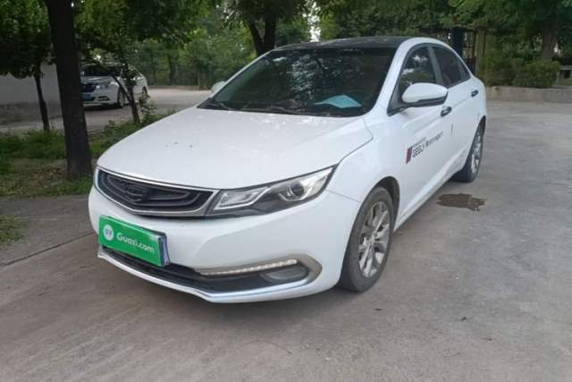 Used Geely Auto Emgrand GL 2017 1.3T Manual Elite Model