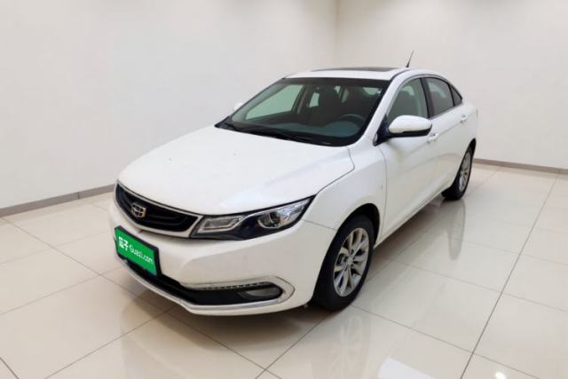 Ojetý Geely Auto Emgrand GL 2017 1.8L Manual Elite Model