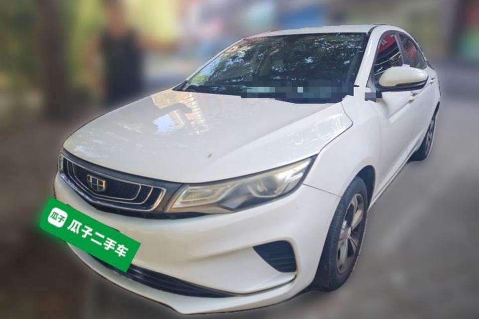 Geely Auto Emgrand GL 2017