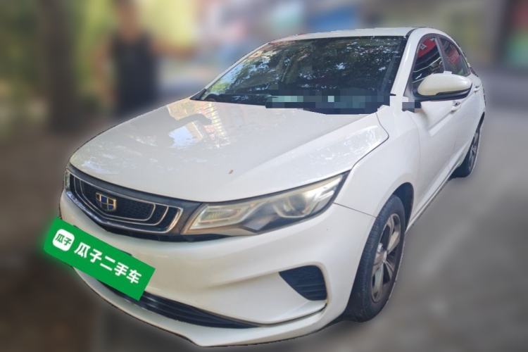 Used Geely Auto Emgrand GL 2017 1.8L Manual Entry-Level Model Guazi used car, China used car export, Used car for sale, Used cars, Cheapest cars for sale