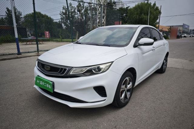 Ojetý Geely Auto Emgrand GL 2017 1.8L DCT Elite Model