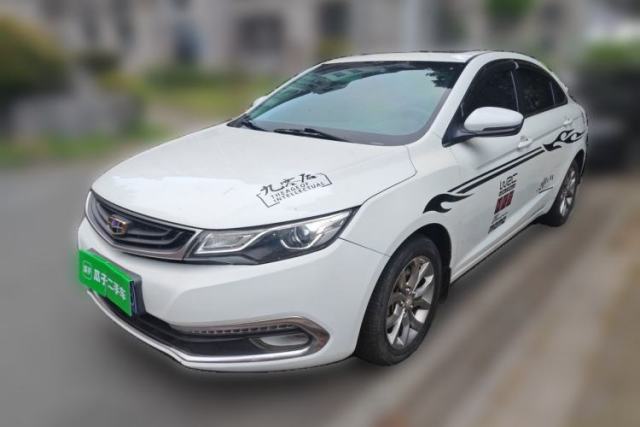 Used Geely Auto Emgrand GL 2017 1.8L Manual Elite Model