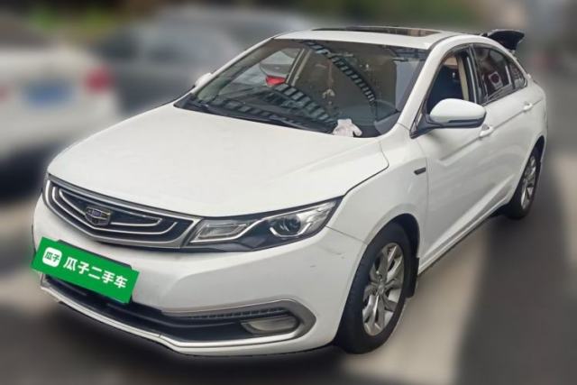 Used Geely Auto Emgrand GL 2017 1.3T Manual Elite Model