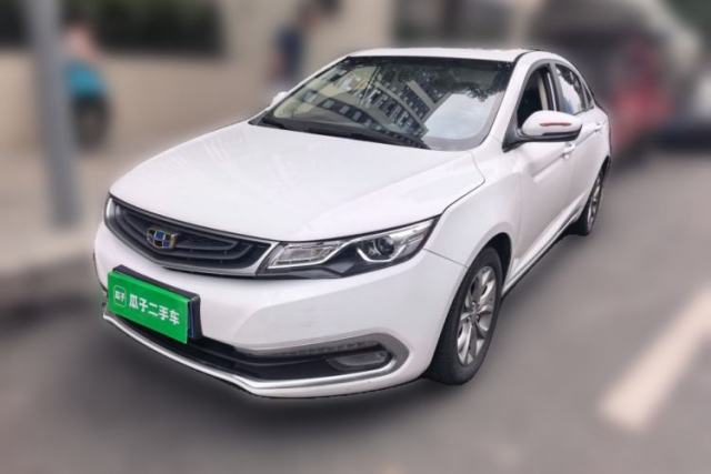 Ojetý Geely Auto Emgrand GL 2017 1.3T DCT Elite Model
