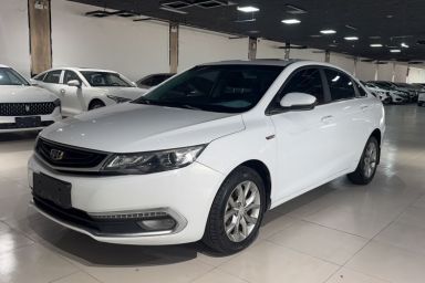 Used Geely Auto Emgrand GL 2017 1.3T DCT Elite Model