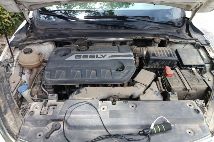 Used Geely Auto Emgrand GL 2017 1.3T DCT Elite Model Engine Bay