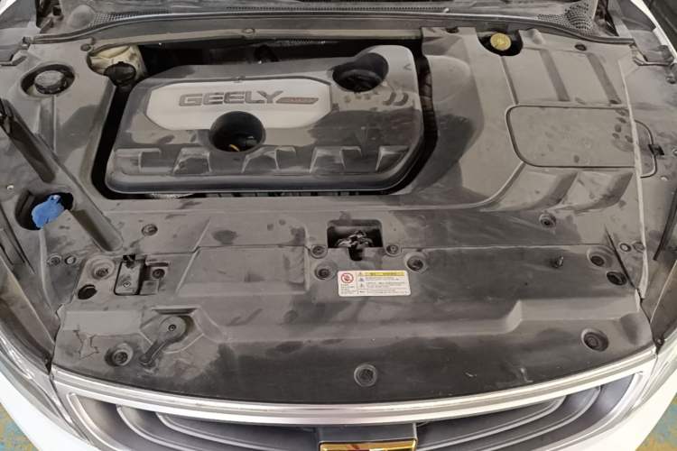 Used Geely Auto Emgrand GL 2017 1.8L DCT Elite Model Engine Bay