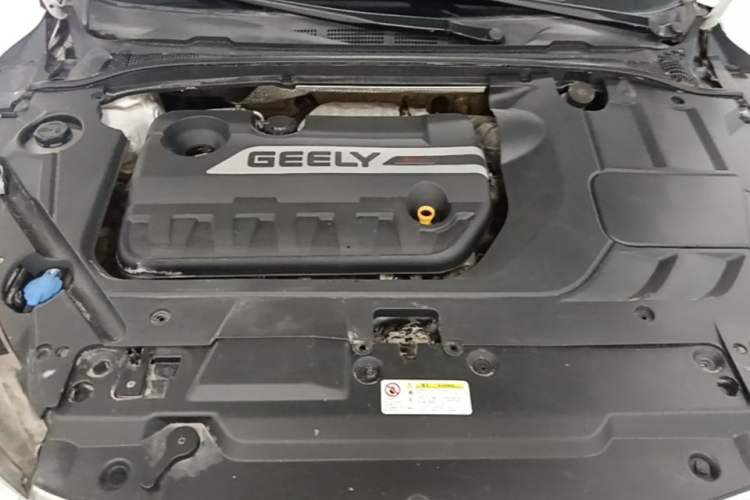 Used Geely Auto Emgrand GL 2017 1.3T DCT Elite Model Engine Bay