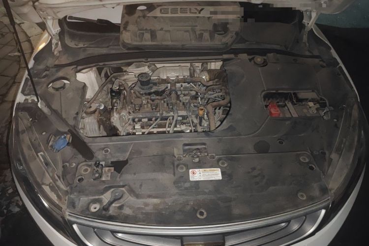 Used Geely Auto Emgrand GL 2017 1.3T DCT Elite Model Engine Bay