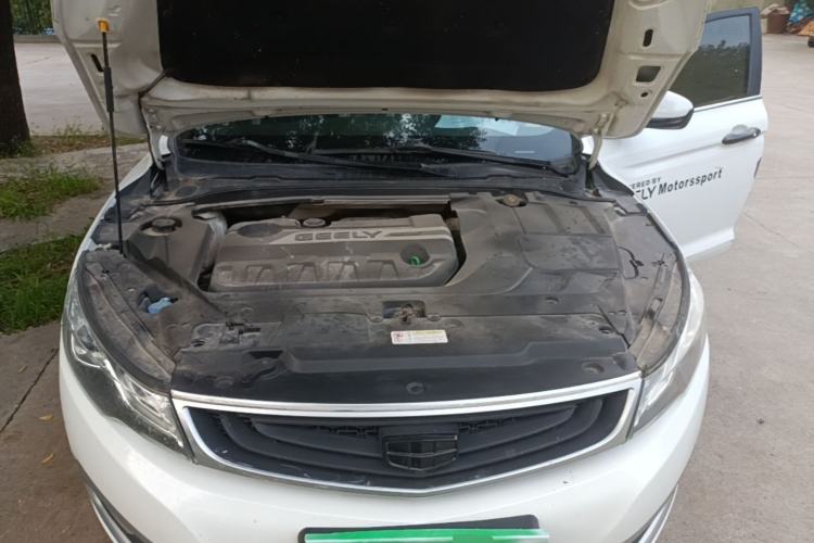 Used Geely Auto Emgrand GL 2017 1.3T Manual Elite Model Engine Bay