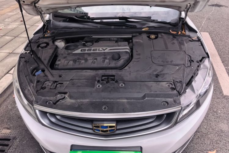 Used Geely Auto Emgrand GL 2017 1.3T DCT Elite Model Engine Bay