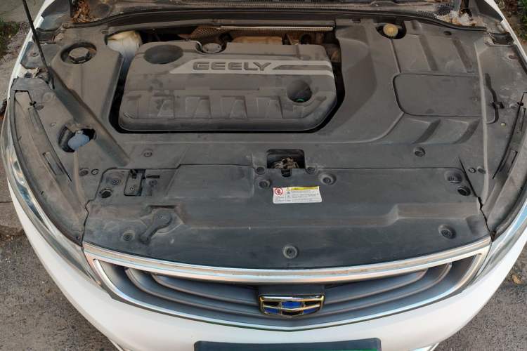 Used Geely Auto Emgrand GL 2017 1.3T DCT Elite Model Engine Bay