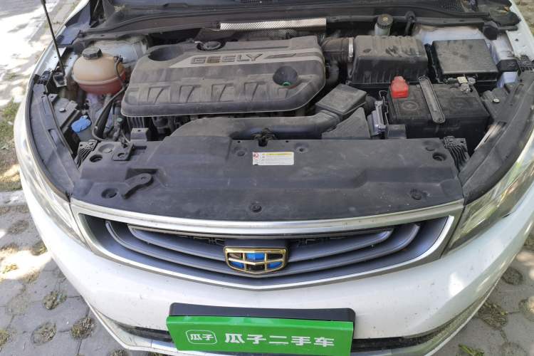 Used Geely Auto Emgrand GL 2017 1.3T Manual Elite Model Engine Bay