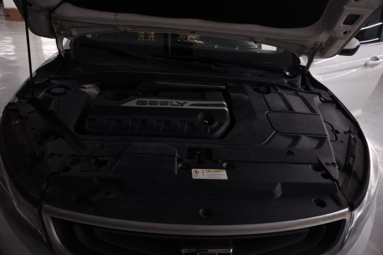 Used Geely Auto Emgrand GL 2017 1.3T DCT Elite Model Engine Bay
