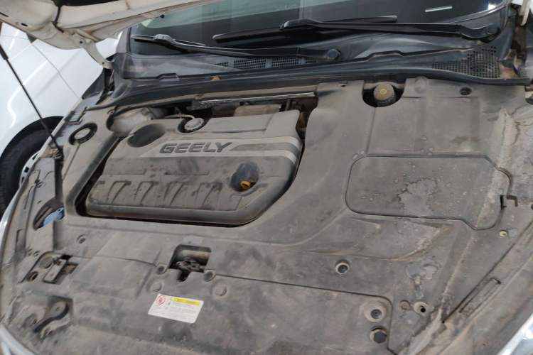 Used Geely Auto Emgrand GL 2017 1.3T DCT Elite Model Engine Bay