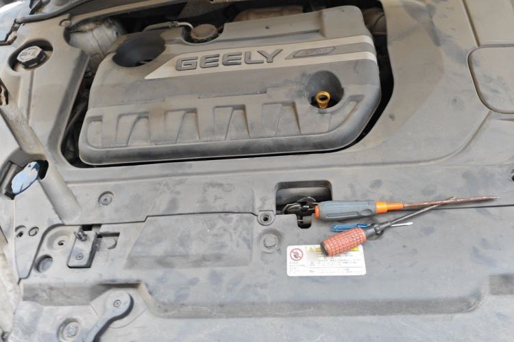 Used Geely Auto Emgrand GL 2017 1.3T DCT Elite Model Engine Bay