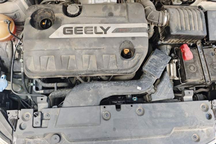 Used Geely Auto Emgrand GL 2017 1.3T DCT Luxury Model Engine Bay