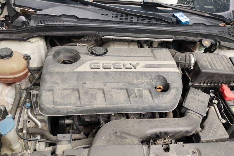 Used Geely Auto Emgrand GL 2017 1.3T DCT Elite Model Engine Bay
