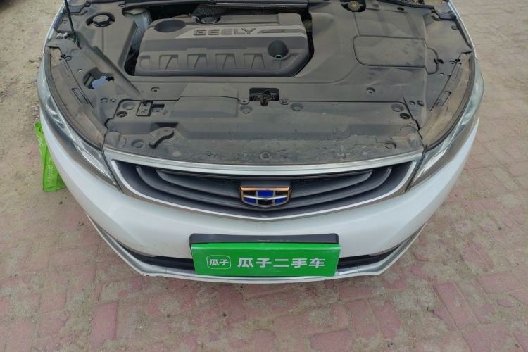 Used Geely Auto Emgrand GL 2017 1.3T Manual Elite Model Engine Bay