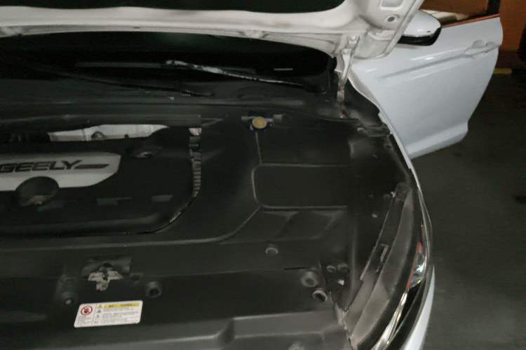 Used Geely Auto Emgrand GL 2017 1.8L DCT Elite Model Engine Bay Left
