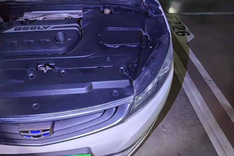 Used Geely Auto Emgrand GL 2017 1.3T DCT Elite Model Engine Bay Left