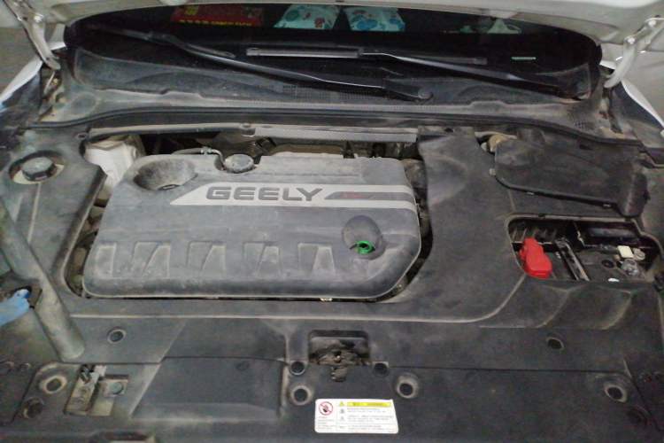 Used Geely Auto Emgrand GL 2017 1.3T Manual Elite Model Engine Bay