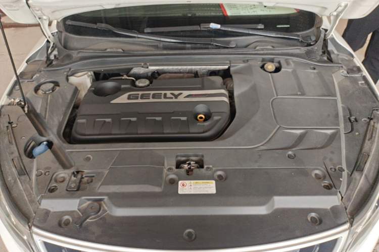 Used Geely Auto Emgrand GL 2017 1.3T DCT Elite Model Engine Bay