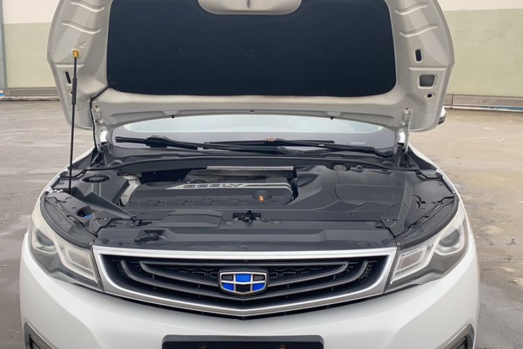 Used Geely Auto Emgrand GL 2017 1.3T DCT Elite Model Engine Bay