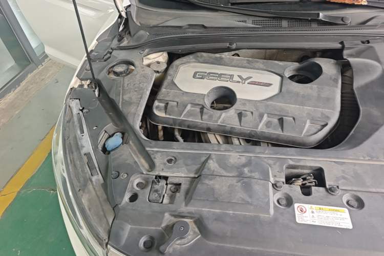 Used Geely Auto Emgrand GL 2017 1.8L Manual Elite Model Engine Bay Right