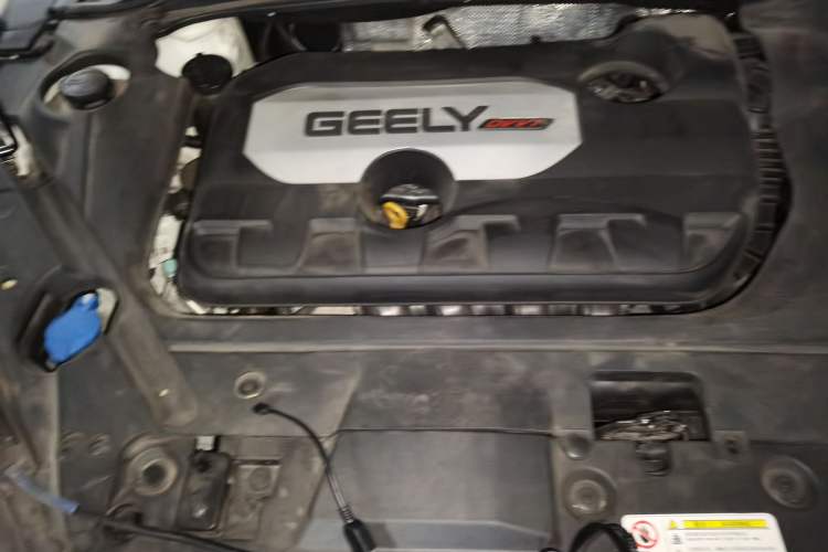 Used Geely Auto Emgrand GL 2017 1.8L DCT Elite Model Engine Bay Right