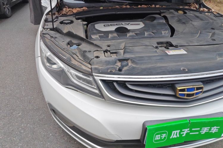 Used Geely Auto Emgrand GL 2017 1.8L Manual Elite Model Engine Bay Right