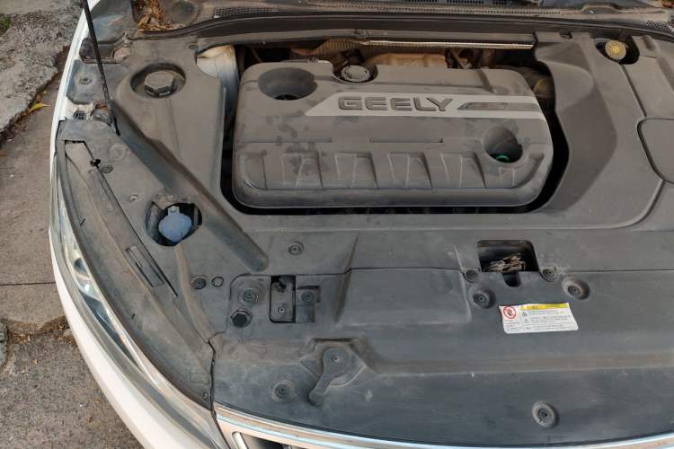 Used Geely Auto Emgrand GL 2017 1.3T DCT Elite Model Engine Bay Right