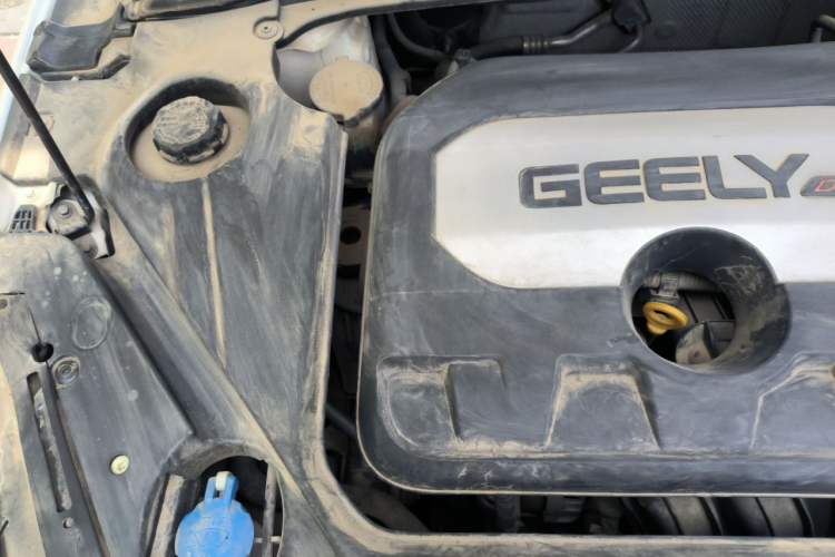 Used Geely Auto Emgrand GL 2017 1.8L Manual Elite Model Engine Bay Right