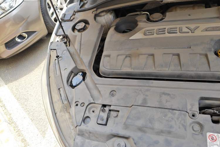 Used Geely Auto Emgrand GL 2017 1.3T DCT Elite Model Engine Bay Right