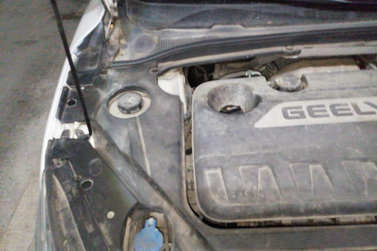 Used Geely Auto Emgrand GL 2017 1.3T Manual Elite Model Engine Bay Right