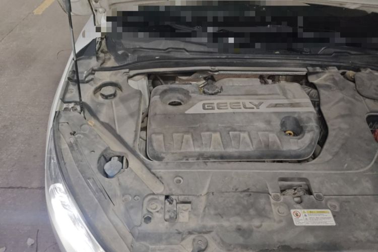 Used Geely Auto Emgrand GL 2017 1.3T DCT Elite Model Engine Bay Right