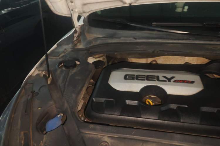 Used Geely Auto Emgrand GL 2017 1.8L DCT Elite Model Engine Bay Right