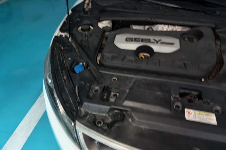 Used Geely Auto Emgrand GL 2017 1.8L Manual Elite Model Engine Bay Right