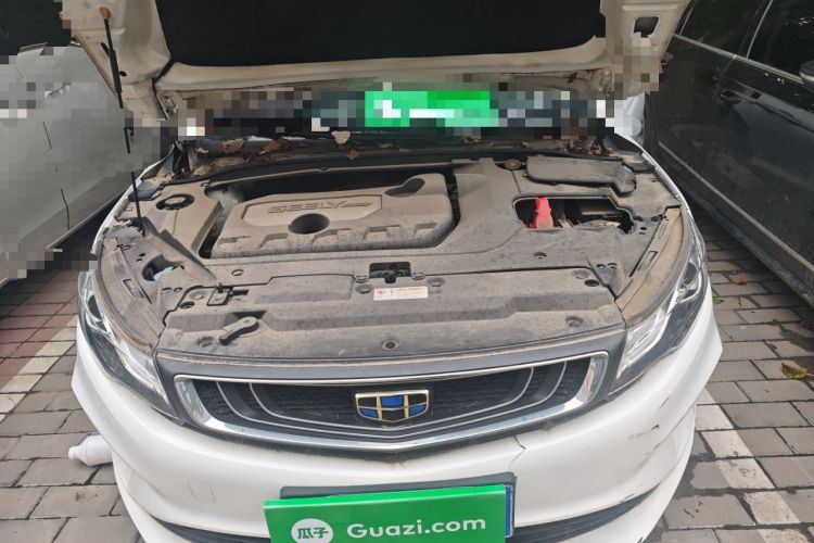 Used Geely Auto Emgrand GL 2017 1.8L Manual Elite Model Engine Bay