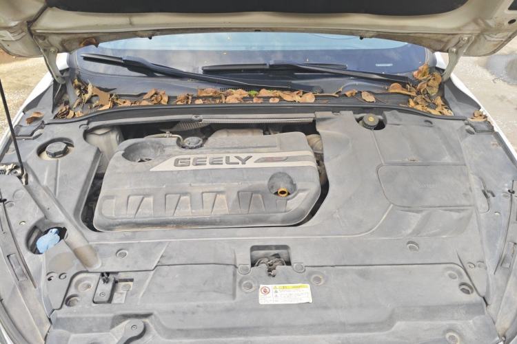 Used Geely Auto Emgrand GL 2017 1.3T DCT Elite Model Engine Bay